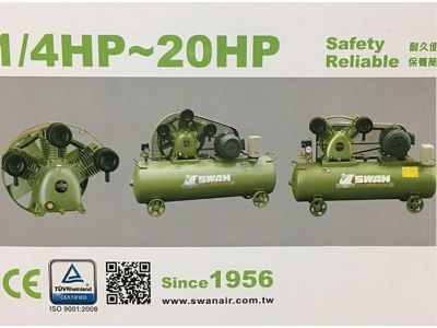 堃誠機械商行-undefined