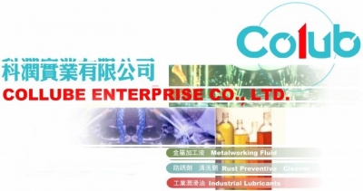 科潤實業有限公司-undefined