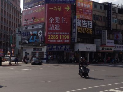 秦大通信器材行-undefined