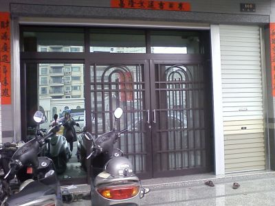 德勇起重工程行-undefined