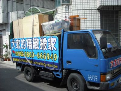 大家的精緻理貨行-undefined