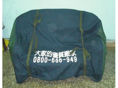 大家的精緻理貨行-undefined