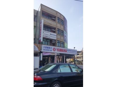 大展機車行-undefined