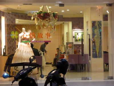 心情故事攝影-undefined