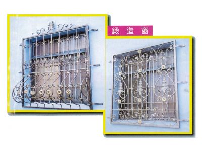 大益鋁門窗行-undefined