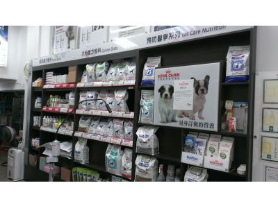 忠信動物醫院-undefined
