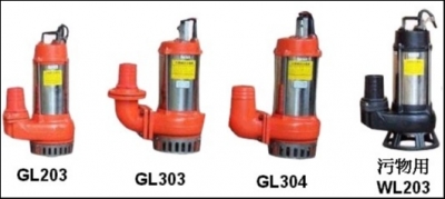 沅晨工業有限公司-undefined