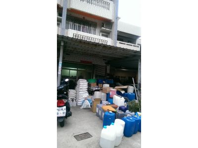 大興化工原料行-undefined