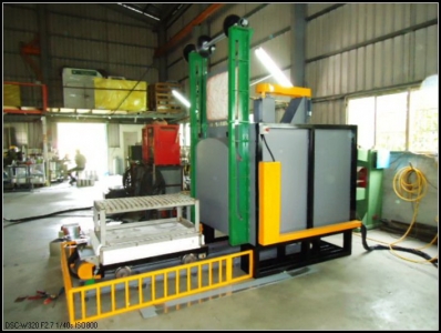 忻紘有限公司-undefined