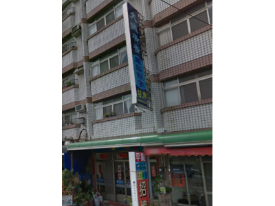 大誠廣告社-undefined