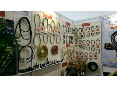 大象工業股份有限公司-undefined