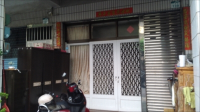 恆溢工程有限公司-undefined