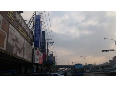 太子電業行-undefined