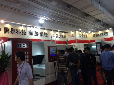 奕達精機股份有限公司-undefined