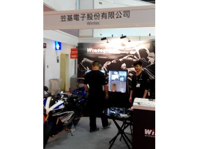 笠基電子股份有限公司-undefined