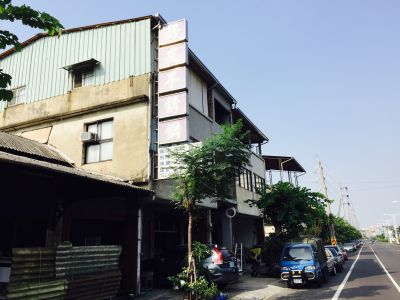 好友不銹鋼調理廠-undefined