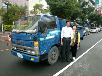 好彩頭衛生包通中心-undefined