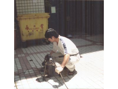 好彩頭衛生包通中心-undefined