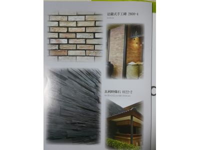 慶繹有限公司-undefined