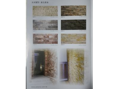 慶繹有限公司-undefined