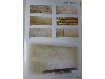 慶繹有限公司-undefined