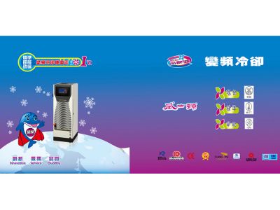 威士頓精密工業股份有限公司-undefined