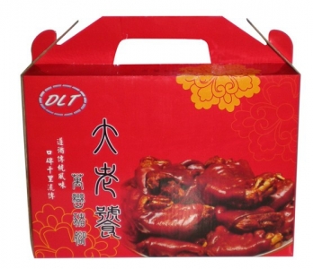 懿I國際包裝有限公司-undefined