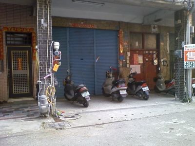 成易工程行-undefined