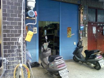 成易工程行-undefined