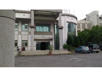 成高有限公司-undefined