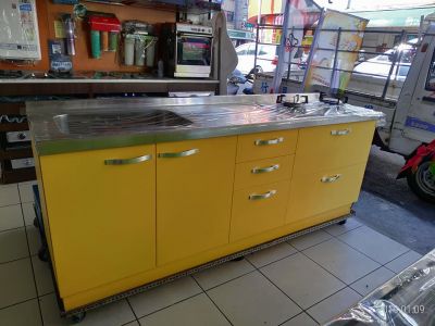 學成廚具行-undefined