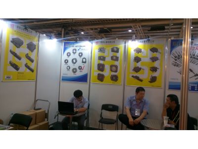 承鈞企業有限公司-undefined