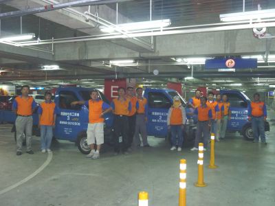 抓漏將軍工程有限公司-undefined