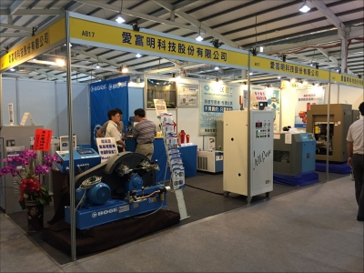 愛富明科技股份有限公司-undefined