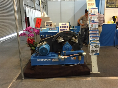 愛富明科技股份有限公司-undefined