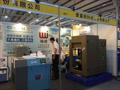 愛富明科技股份有限公司-undefined