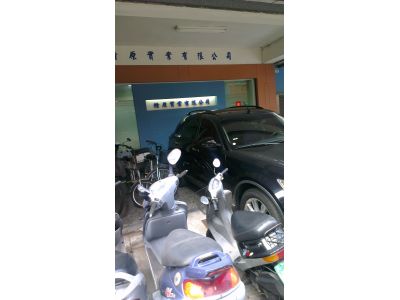 精原實業有限公司-undefined