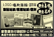 摩登設計小舖-undefined