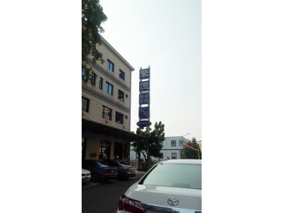 擎億股份有限公司-undefined