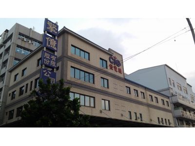 擎億股份有限公司-undefined