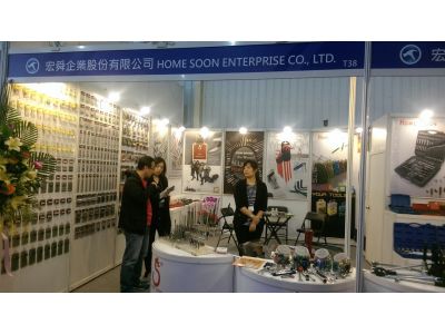 宏舜企業股份有限公司-undefined