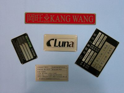 宏金銘版有限公司-undefined