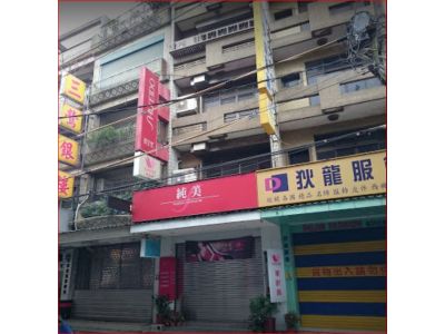 純美百貨行-undefined