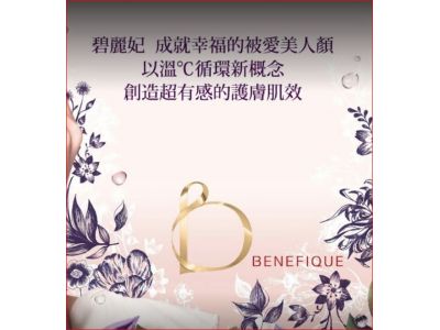 純美百貨行-undefined