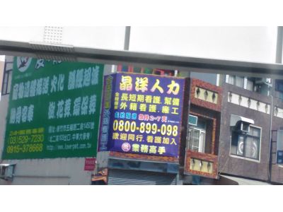 愛的寵物天堂有限公司-undefined