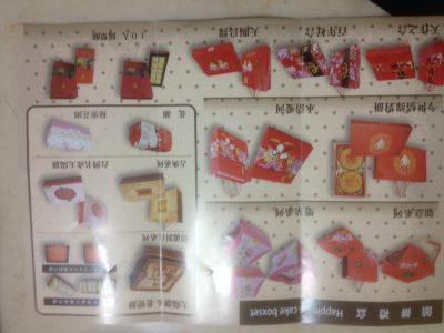 家佳西點麵包店-undefined