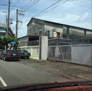 寬易股份有限公司-undefined