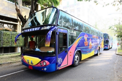 富泰旅運有限公司-undefined