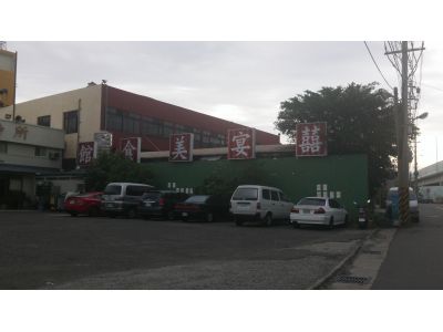 富賓園實業有限公司-undefined