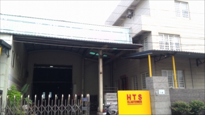 新泰興橡膠工業股份有限公司-undefined